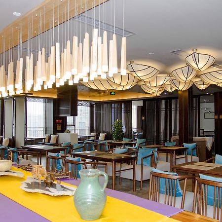 At Heart Zen Hotel Chengdu Exterior photo