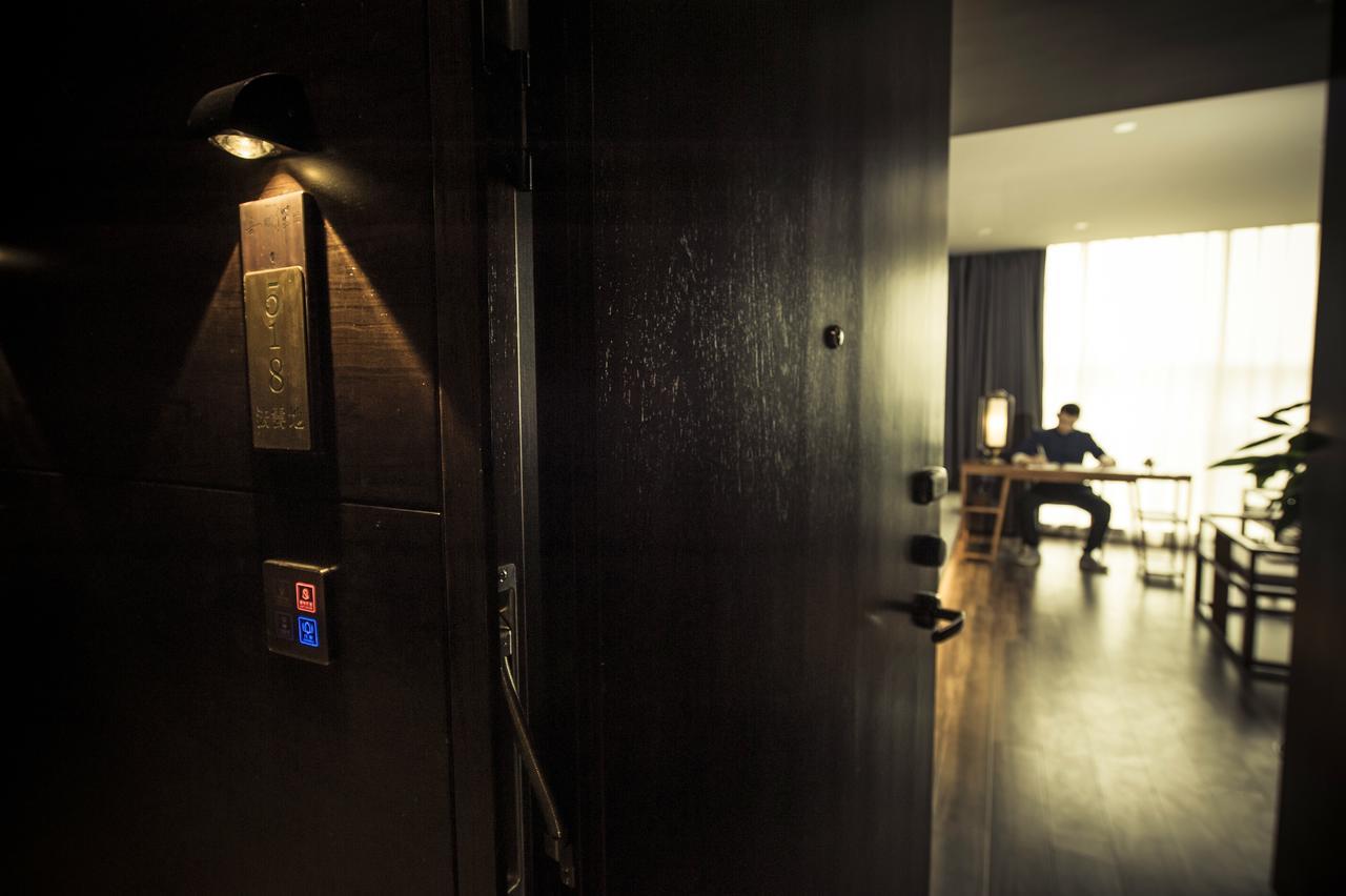 At Heart Zen Hotel Chengdu Exterior photo