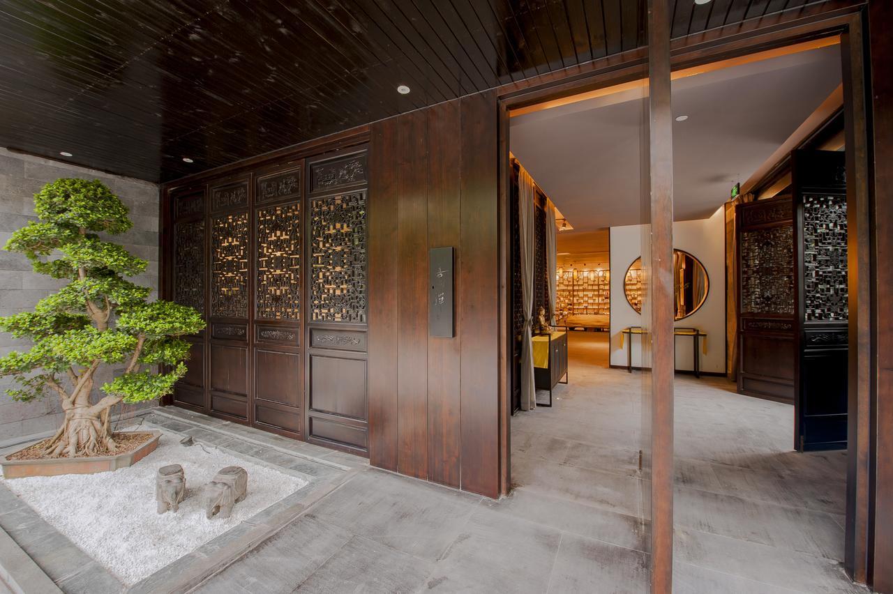 At Heart Zen Hotel Chengdu Exterior photo